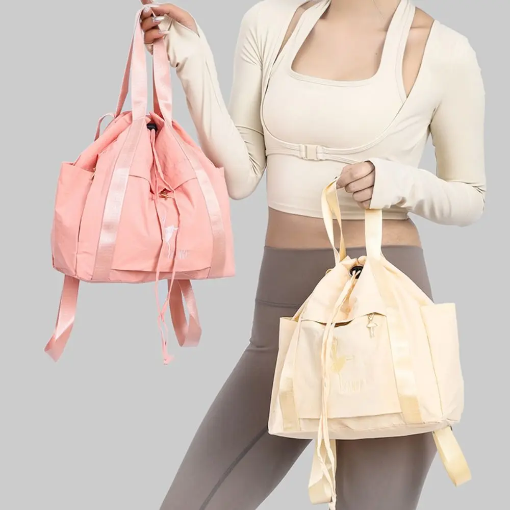 

Waterproof Ballet Dance Bag Large Capacity Portable Drawstring Backpack Lightweight Handbag Sport Fitness Training Bag