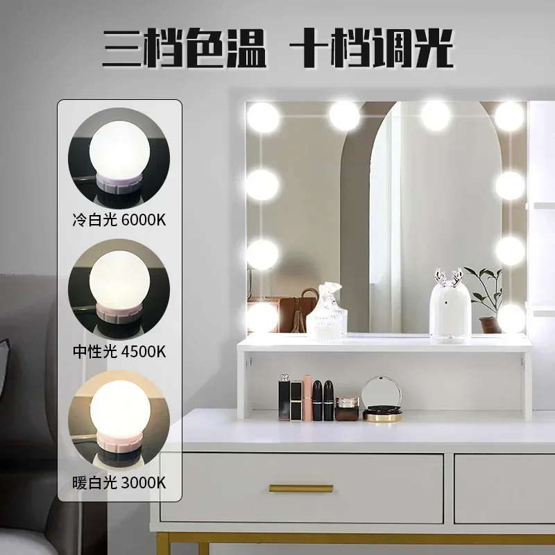 Bombilla LED para espejo de maquillaje, dormitorio, baño, luz para espejo de maquillaje, tocador no perforado, luz frontal de espejo tricolor