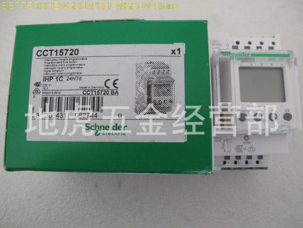 

CCT15720 Schneider IHP electronic programmable time switch IHP 1C