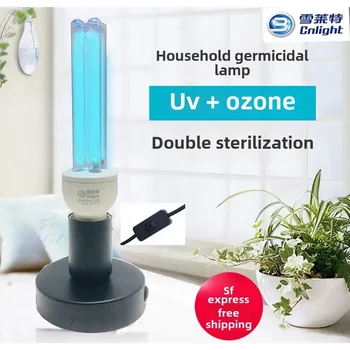 오존 없는 쉘리 나선형 UV-C 램프, 가정 리모컨 소독 및 살균 기능, E27 25W