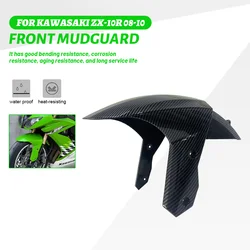 Motorcycle Front Tire Fender Mudguard Protector mud Splash Guard Cover For Kawasaki Ninja ZX10R ZX-10R ZX 10R 2008 2009 2010