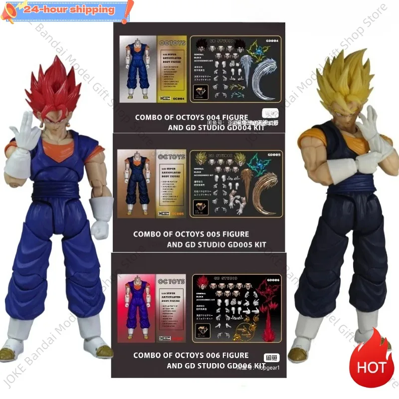 

OC Toys Dragon Ball SHF Super Saiyan SSJ Veggetoo Son Goku Vegito 3.0 Figure Body Anime Action Figures Models Gifts Toys