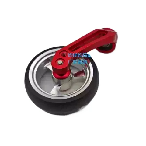1 Pair Aluminum Wheelchair Front Fork With Titanium Alloy Axle Fit 4 Inch 5 Inch Wheel Wheelchair Replacement Accessory