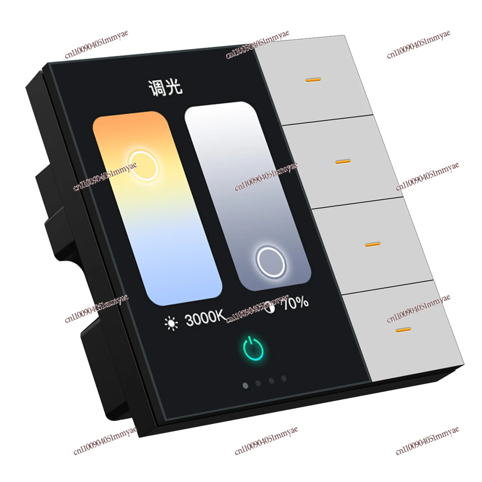 

Dimming Curtain Scene Touch Screen Zero Fire Button Remote Control
