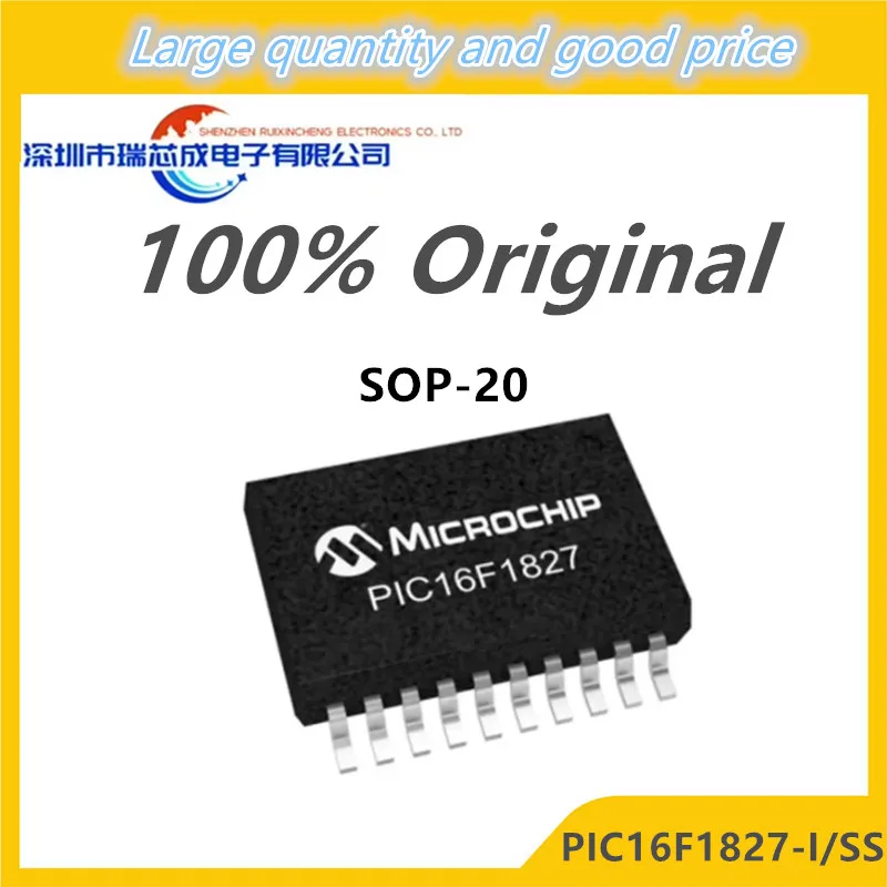 

(10piece)100% New PIC16F1827-I/SS PIC16F1828-I/SS PIC16F1829-I/SS PIC16F1827 PIC16F1828 PIC16F1829 sop-20 Chipset