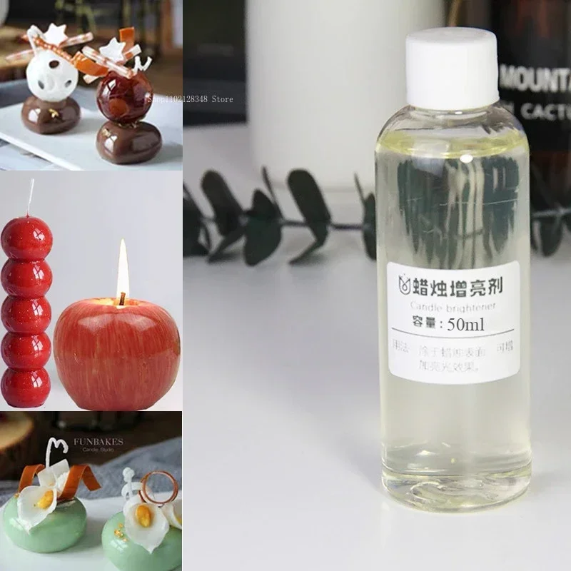 50ml/Bottle of Brightening Agent Aromatherapy Candle Surface Gloss Oil Handmade DIY Candle Mirror Gloss Agent Make Wax Material