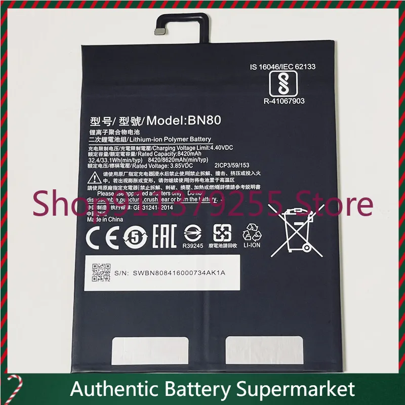 

For Xiaomi Mi Pad 4 Plus , 3.85V 8620mAh BN80 Battery
