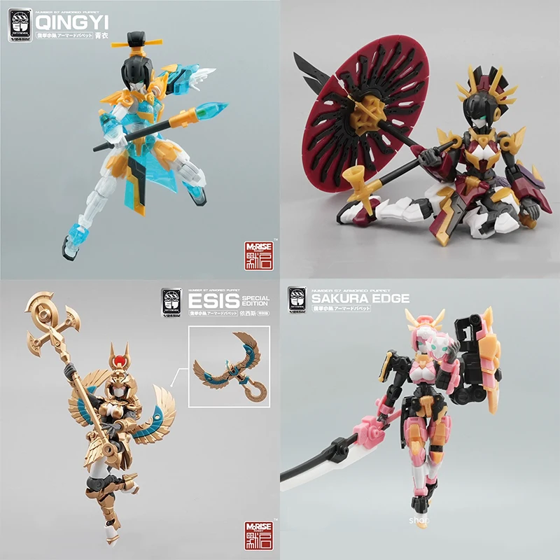 

Меха для девочек, воин, строительные блоки, механическая солдатская броня, модель MOC, сборочные кирпичи, детский креативный орнамент, игрушка на день рождения, подарки