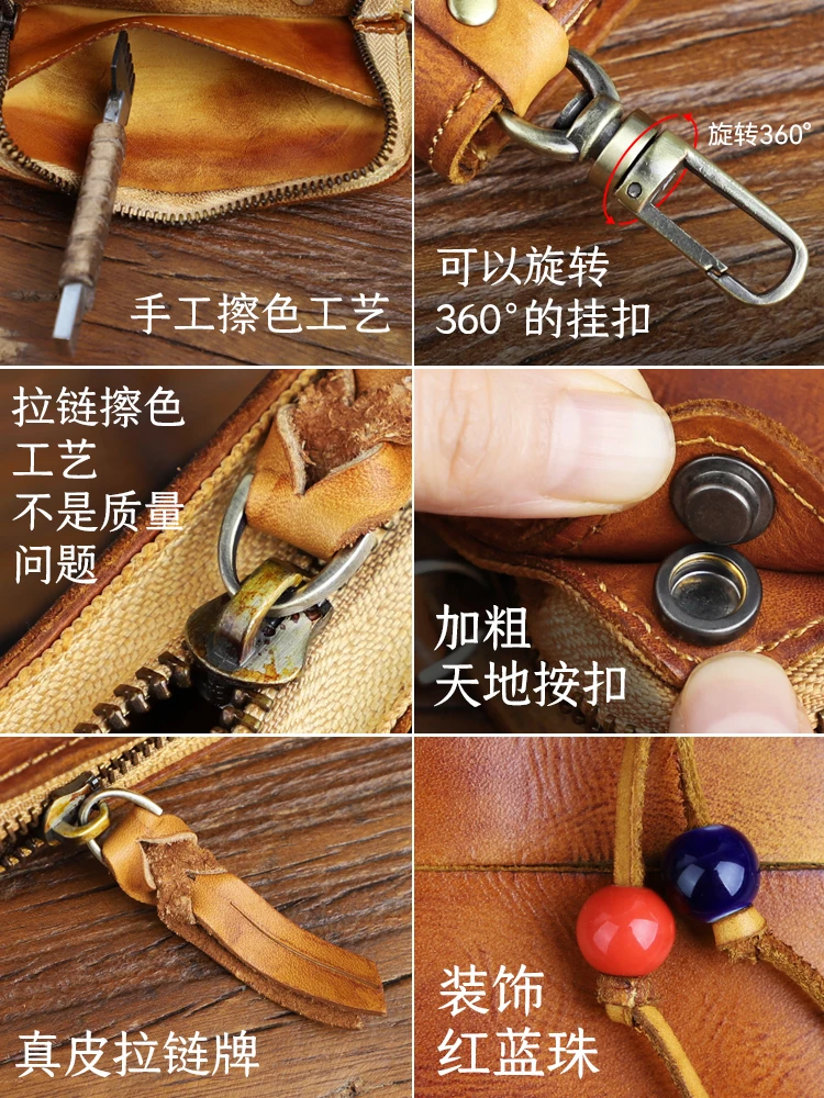 Handmade genuine leather key bag men's large capacity vegetable tanned cowhide coin purse