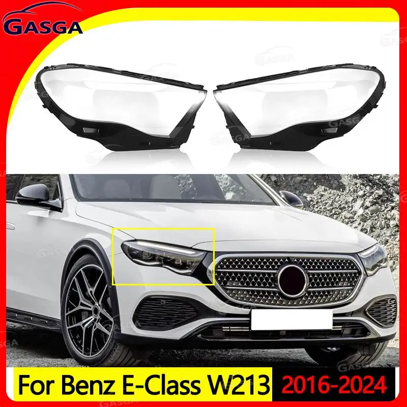 

For Benz E-Class W213 2016-2024 Car Accessories Headlight Lens Cover Headlamp Shell Transparent Lampshade Plexiglass