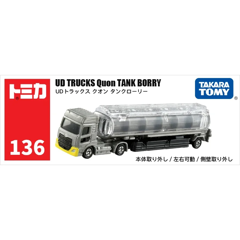 Takara Tomy Long Type Tomica No.136 UD Trucks Quon Tanker Truck Cars Die-casting Automotive Model Ornaments Cas Toys