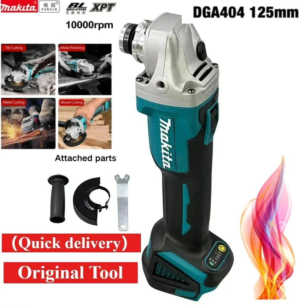 

Makita DGA404 18 В Бесщеточная электрическая угловая шлифовальная машина 125 мм Аккумуляторная шлифовальная машина для шлифовки металла, дерева, полировки, резки, электроинструмента
