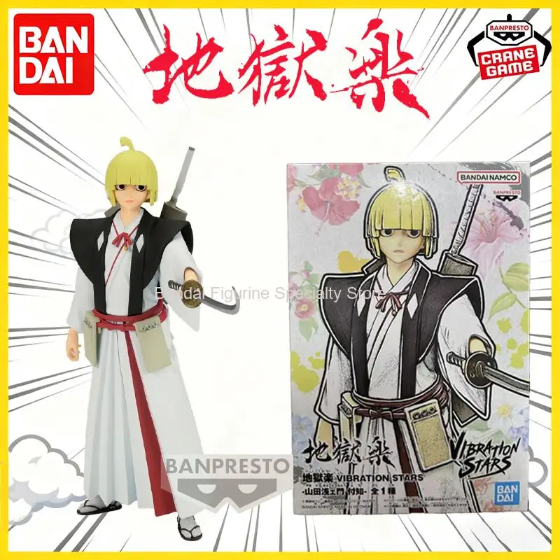 متوفر في المخزون بانداي بانبريستو الاهتزاز نجوم مقابل الجحيم الجنة يامادا أسيمون ساجيري شيون فوشي غابيمارو أزا تشوبي أنيمي نموذج