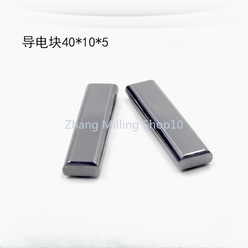 1PC For NEW Sodick Power Feed Contact S010-1 5x40x10mm Tungsten Steel for Wire EDM Cut CNC Sodick Machine Parts