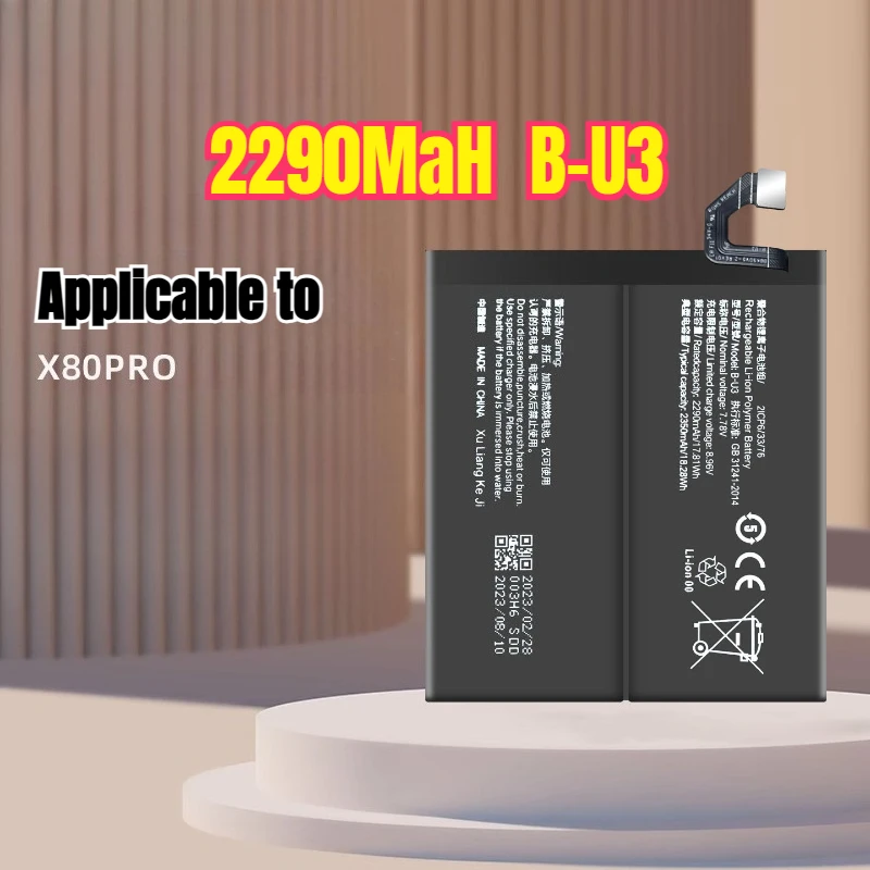 

NEW 2290MAH B-U3 Battery for VIVO X80 Pro Repair Part High Capacity Phone Batteries