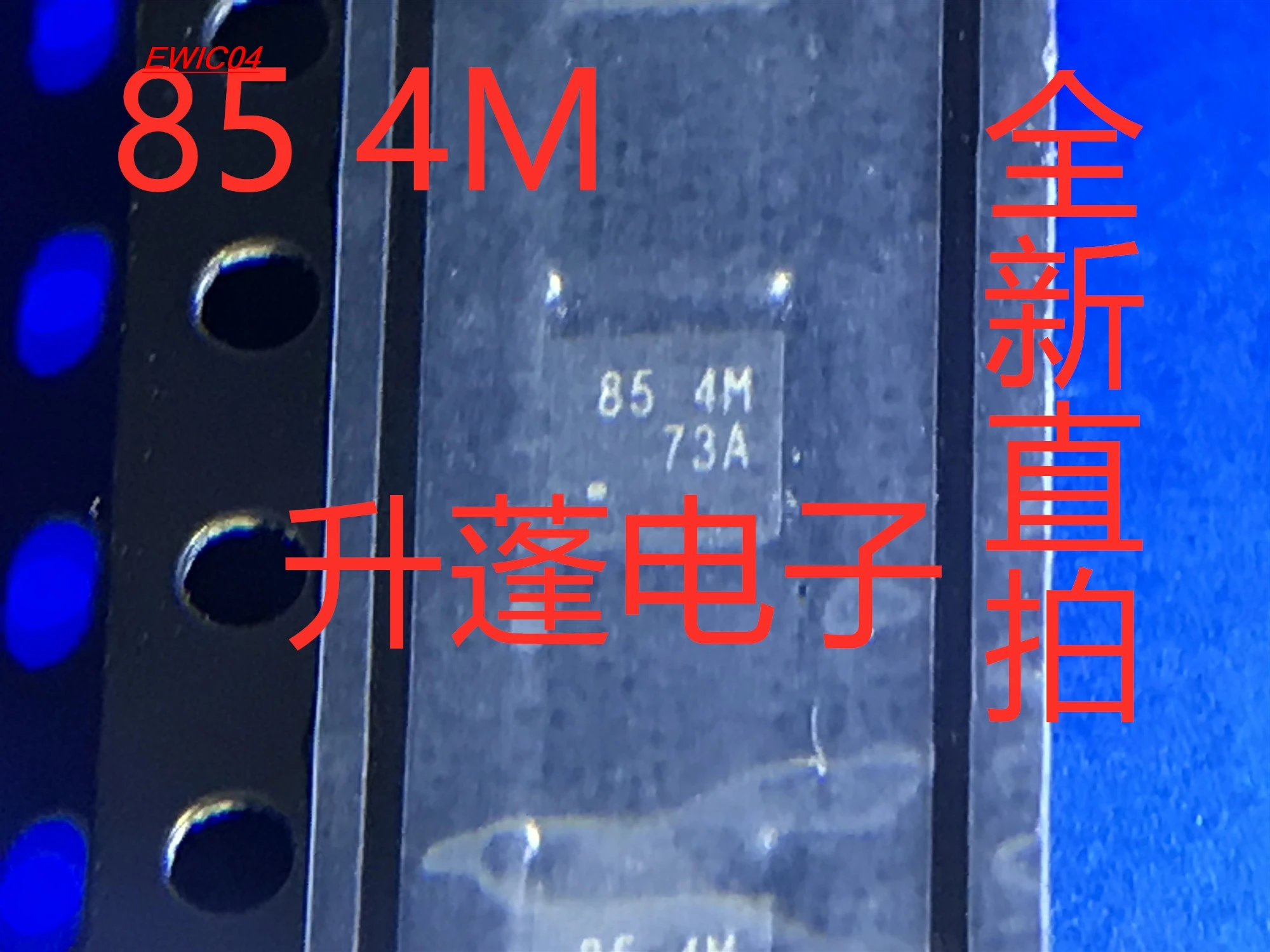 

10 шт., Оригинальные запасные части 85 = 4M 73A ICQFN