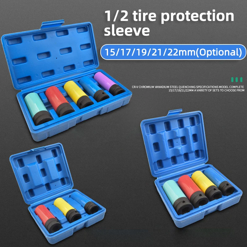

15/17/19/21/22mm 1/2 Inch Drive Wheel Protector Impact Socket Impact Wrench Sleeve Auto Car Removal Nut Socket Set Tool