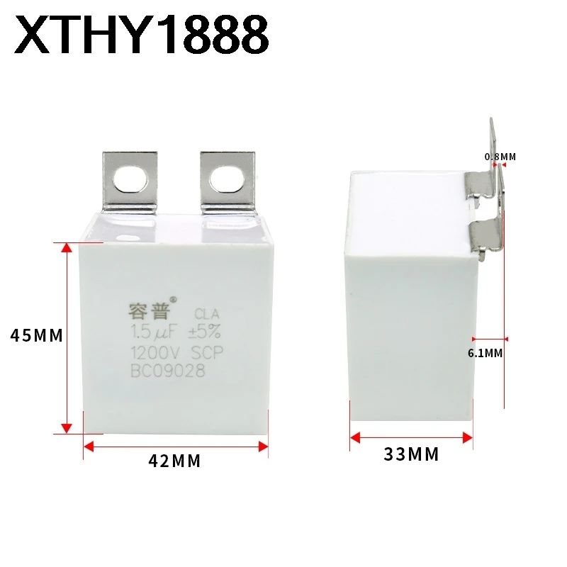 IGBT surge absorption capacitor 1200V 1UF 1.5UF 2.0UF 2.5UF 3.0UF square insensitive thin film capacitor