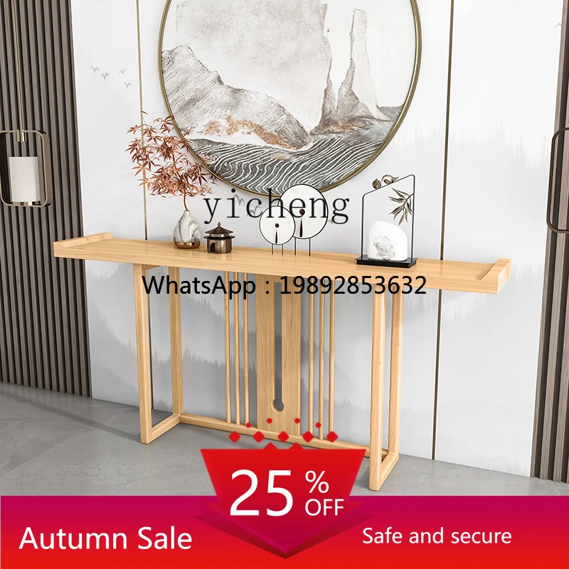 

New Chinese Style Solid Wood Entryway Table Simple Zen Living Room Console Table
