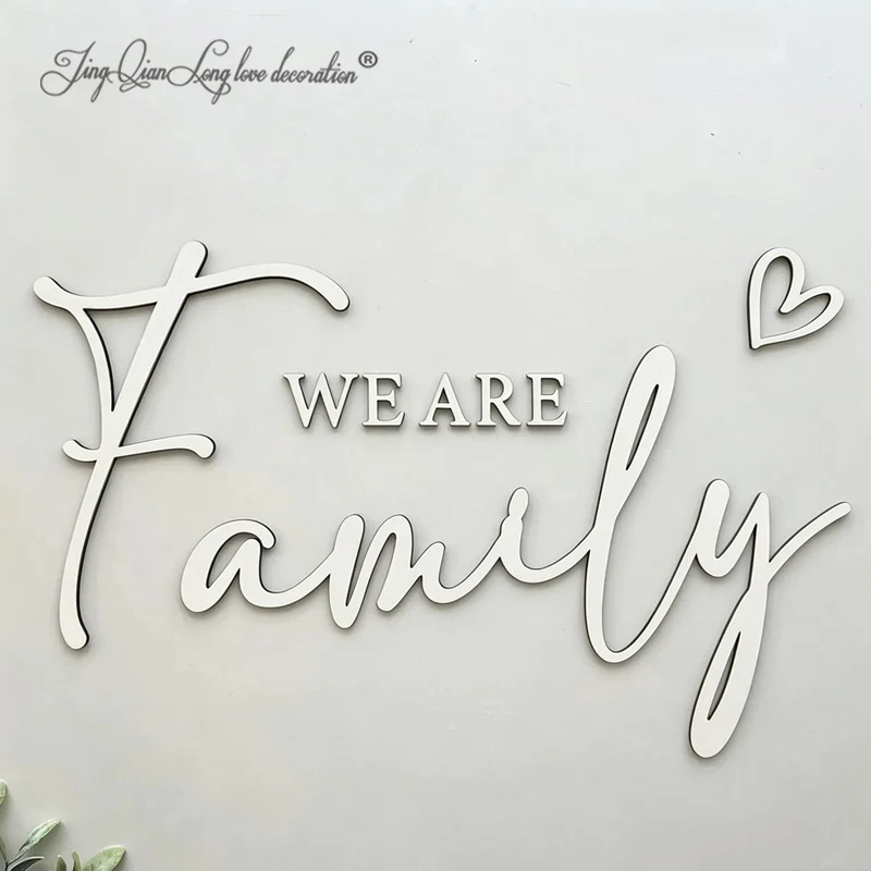 Large wall quote We are Family, wall decoration, matching a photo collage Custom Wooden Name Sign: Personalized  Wall DecorRound