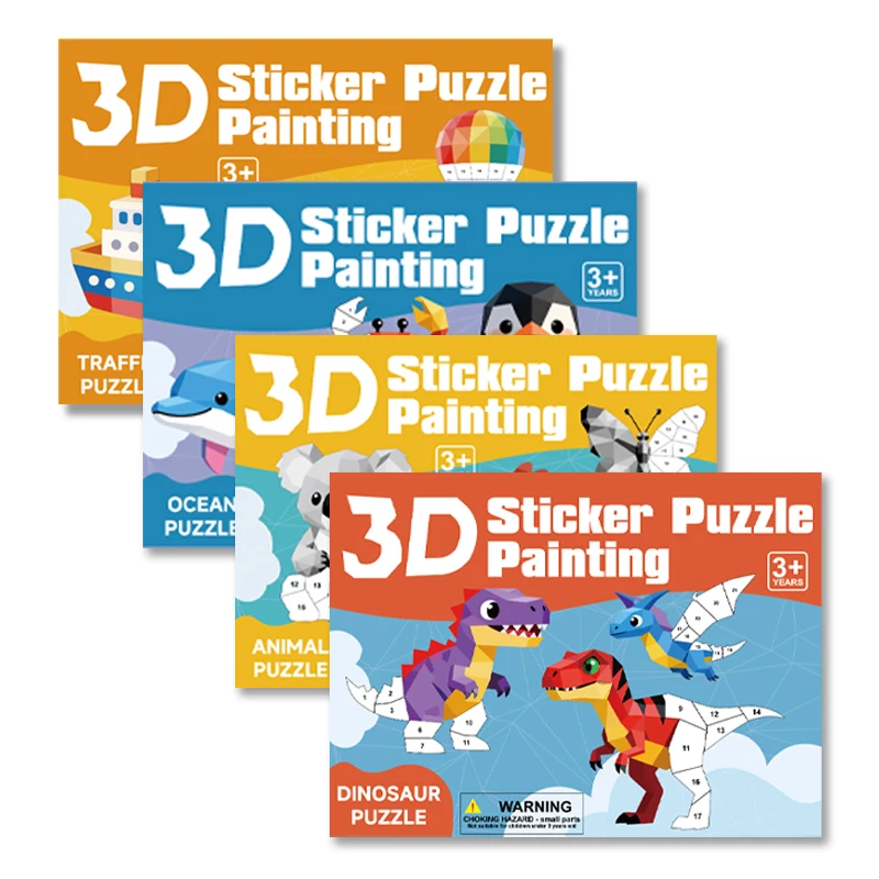 4Pcs/Set Kids 3D Geometric Jigsaw Puzzle Sticker Book DIY Handmade Matching Puzzle Early Education Montessori Learning Toys