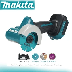 MAKITA DMC300 76mm Cordless Compact Cut-Off Saw Powered By 18V Battery For Versatile Cutting Jobs