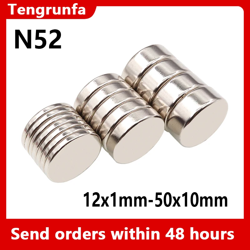 

Round Micro Magnets 12x1 12x2 12x3 12x5 12x10 15x1 15x2 15x3 15x5 15x10 20x2 20x8 20x10 25x2 25x5 25x10 30x2 30x5 40x10 50x10 mm