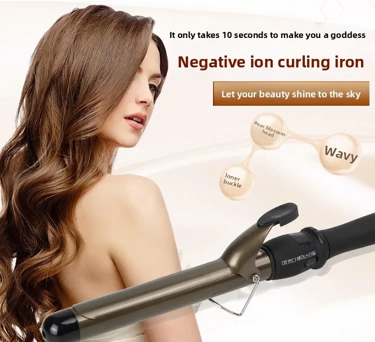 Bestseller Curling iron Small roll Large roll Egg roll Electric curling iron Perm artifact Curling iron