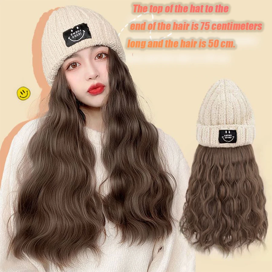 Long Straight Hat Wig Natural Brown Wigs Connect Synthetic Synthetic Knitted hat Hair Wig Hat Wig Adjustable For Women