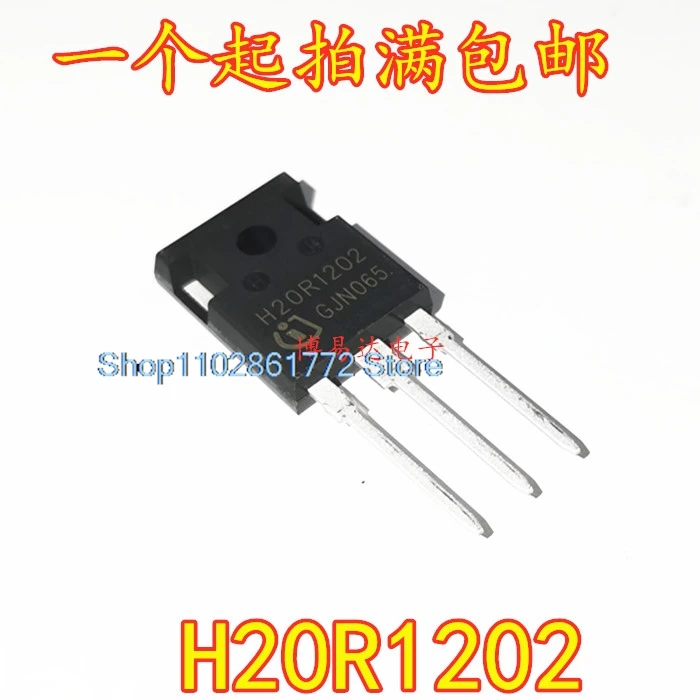 

(10PCS/LOT) H20R1202 20A1200V IGBT