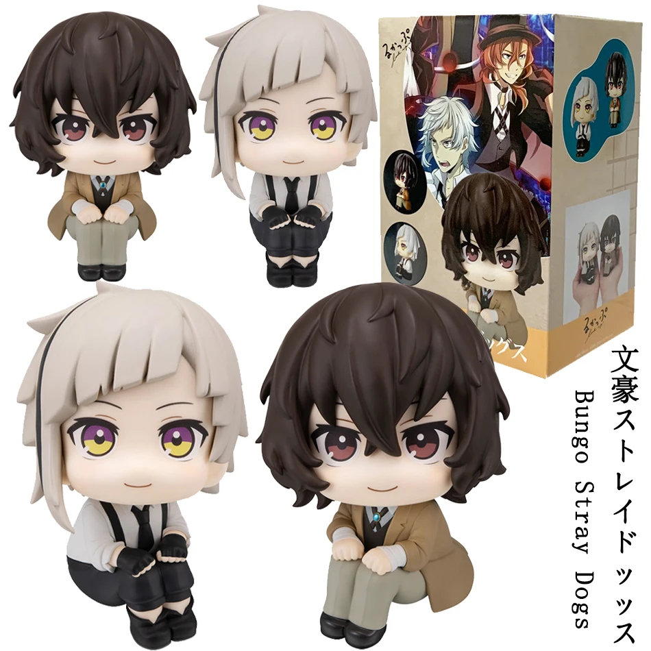 MegaHouse Bungou Stray Dogs - Nakajima Atsushi Dazai Osamu - Figura de la colección Look Up - Personaje de dibujos animados - Regalo de cumpleaños