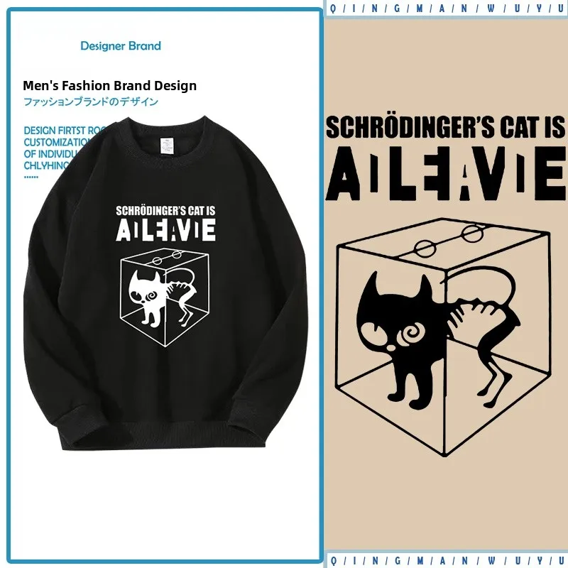 

Scödinger's Physics Formula Quantum Mechanics Life round Ne Sweatirt ex Autumn Winter Cotton Polyester...