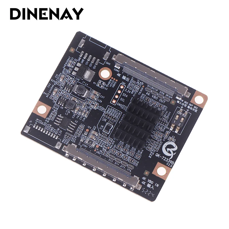 QK-72339D V2.0 Upgr… - image