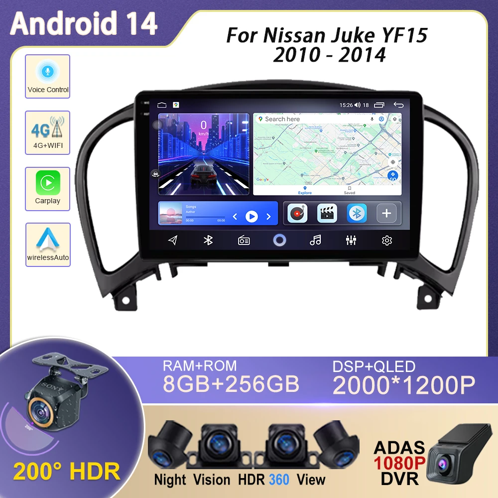 

Android 14 Car For Nissan Juke YF15 2010 - 2014 wireless Carplay DSP Multimedia Video Player Navigation GPS No 2 DIN CPU screen