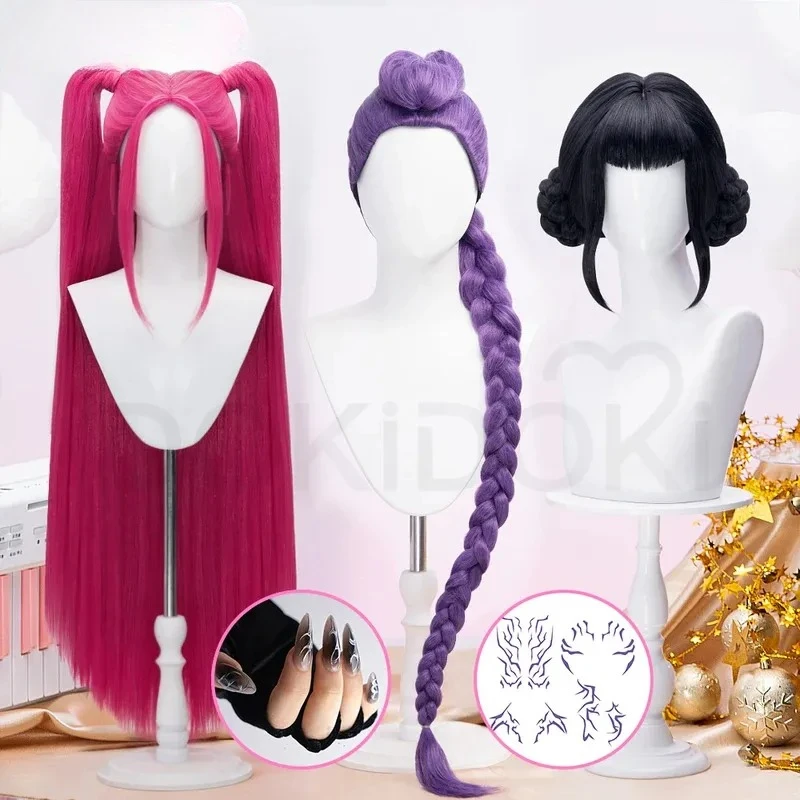 2025 New Rumi Mira … - image