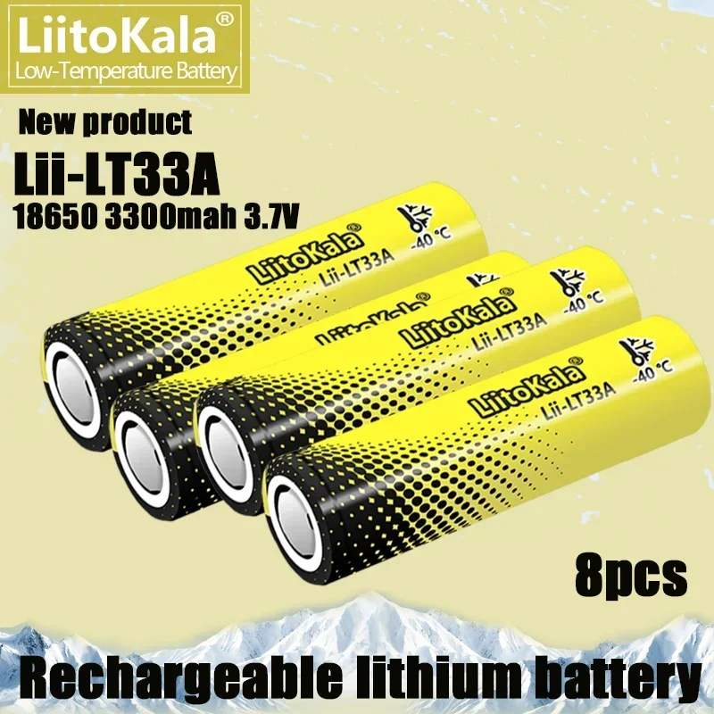 8PCS LiitoKala Lii-LT33A 18650 3300mah 3.7V Rechargeable Battery for -40° Low-temperature battery