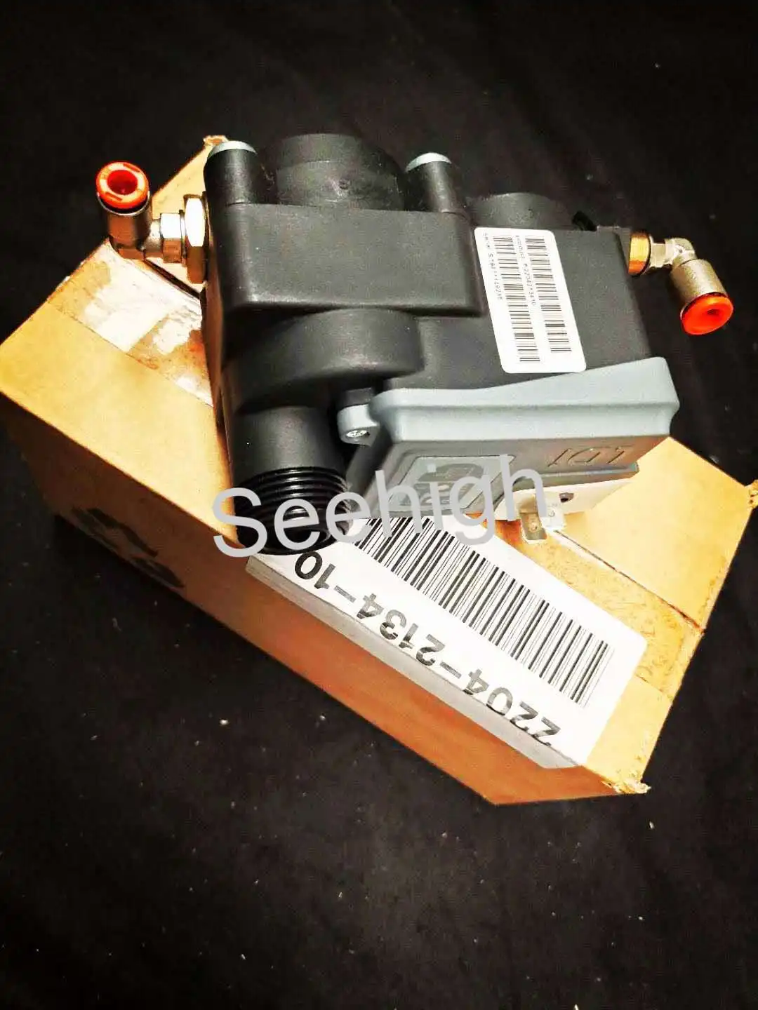 High Quality Electronic Drain Valve 2204213410 for Atlas Copco Screw Air Compressor Industrial Compressor Part