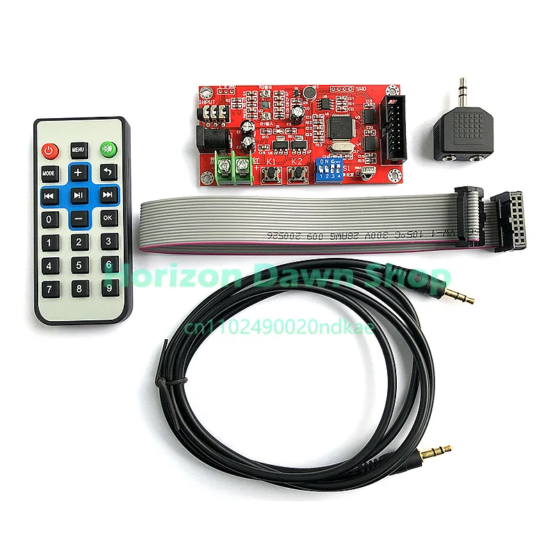 Professional Full Color Music Spectrum Display Light | RGB Sound Control, 160 Colors, Remote-Control KTV Rhythm Light (Brightnes