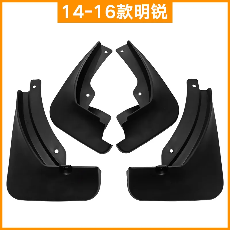 For Skoda Octavia 2014-2016 2009-2013 black car mudguard Reduce dust Resist tire dirt car accessories tools