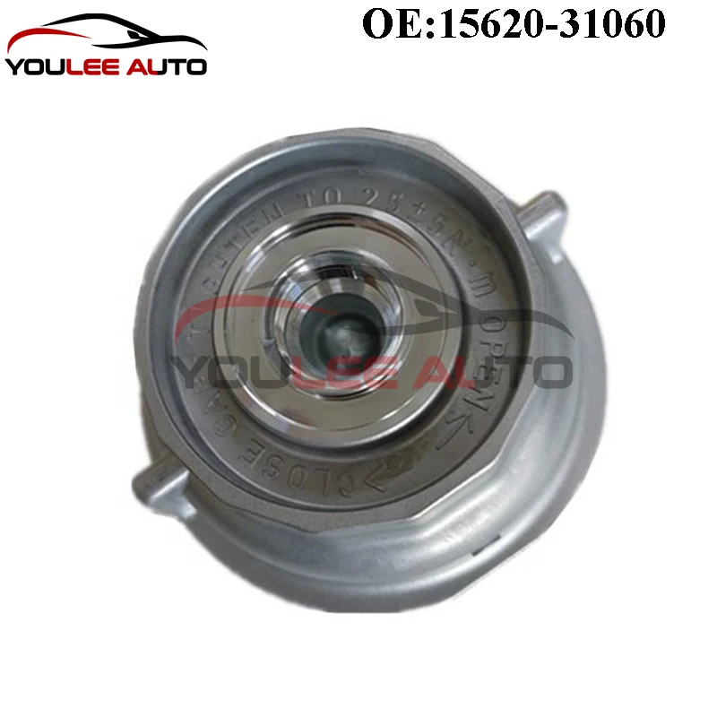 New 15620-31060 1562031060 15643-31050 Oil Filter Housing Cap Assembly For Toyota RAV4 Sienna Venza 4Runner Lexus Auto Parts