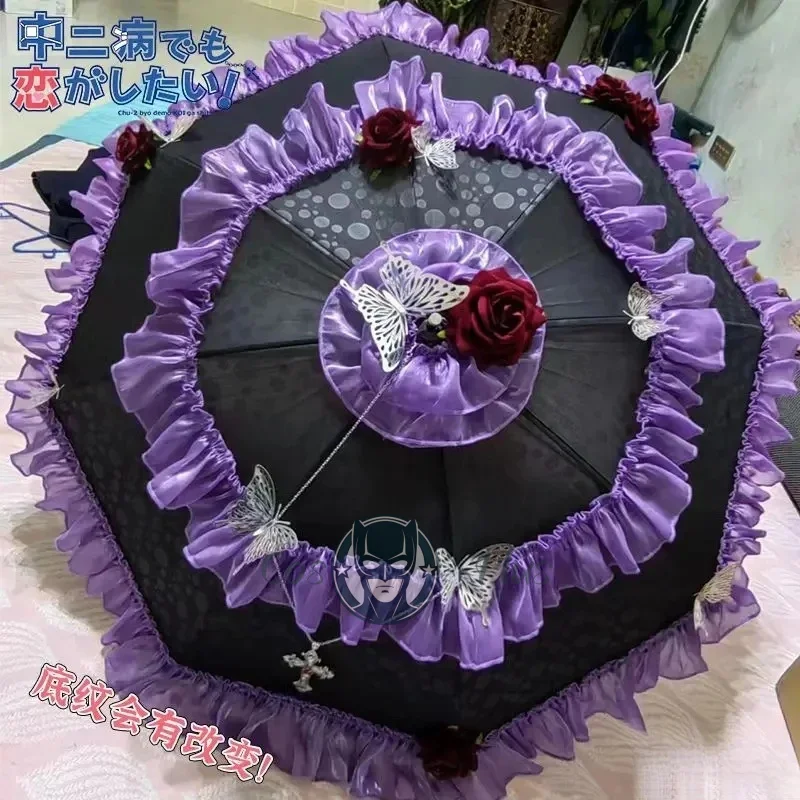 أنيمي الحب Chunibyo الأوهام الأخرى تأثيري تاكاناشي ريكا مظلة لوليتا الأميرة مظلة التلقائي هدية الكريسماس