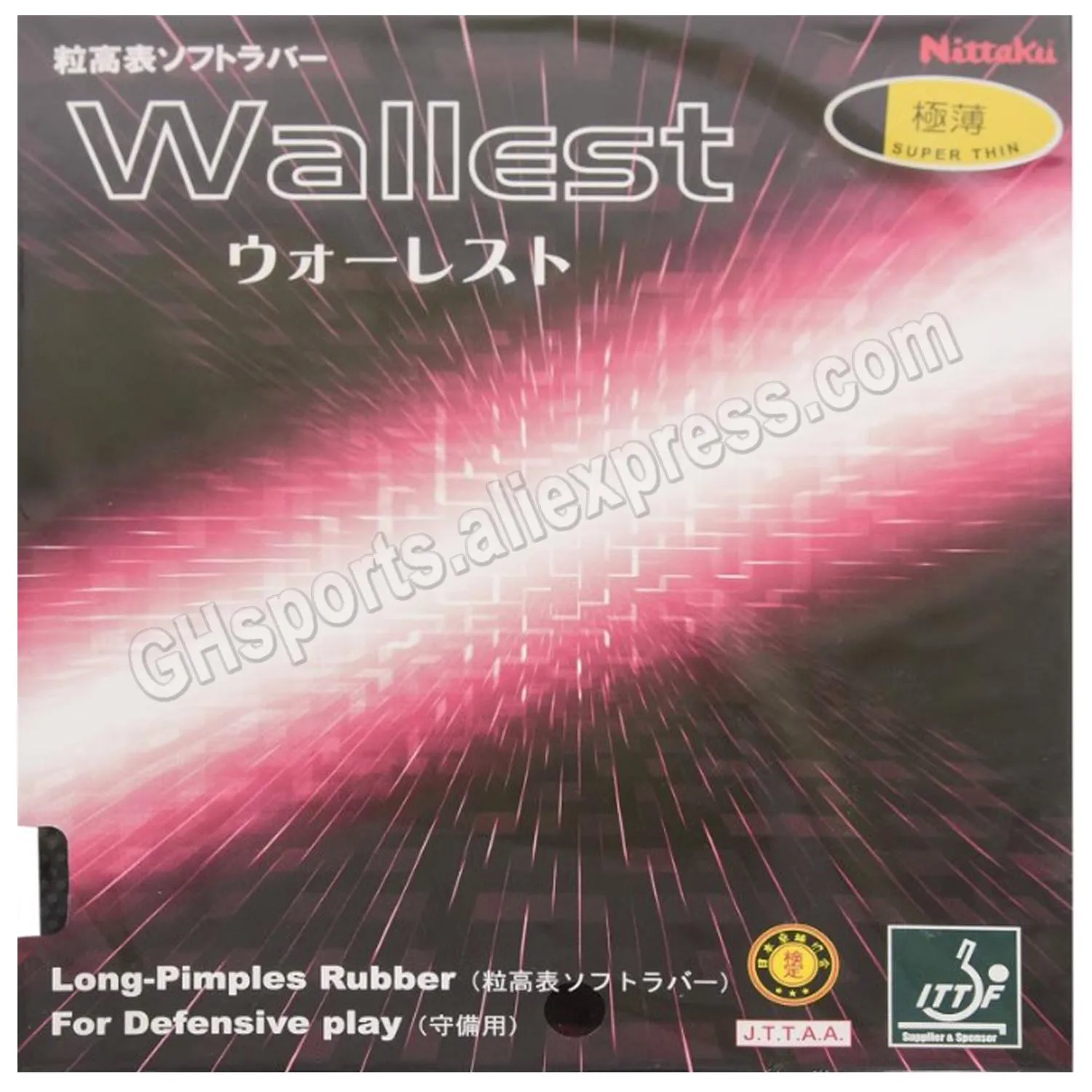 NITTAKU Wallest Table Tennis Rubber pimples out Ping Pong Sponge NR-8558