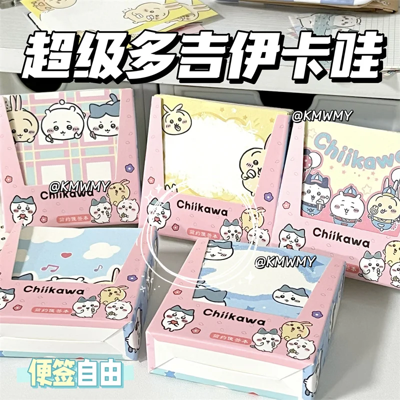 miniso chiikawa cartoon sticky notes pode ser rasgado artigos de papelaria escritos a mao presente do dia das criancas 01