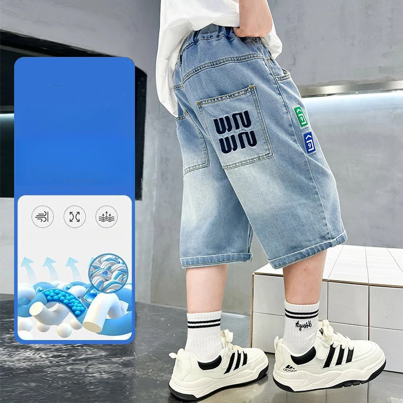 

Boys' Shorts Summer Children's Mid-Length Shorts Five-Point Shorts Summer New Thin Tencel
