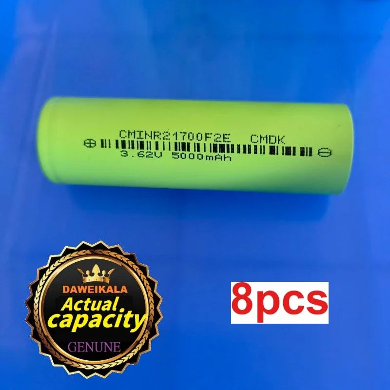 Variant: 21700-8pcs