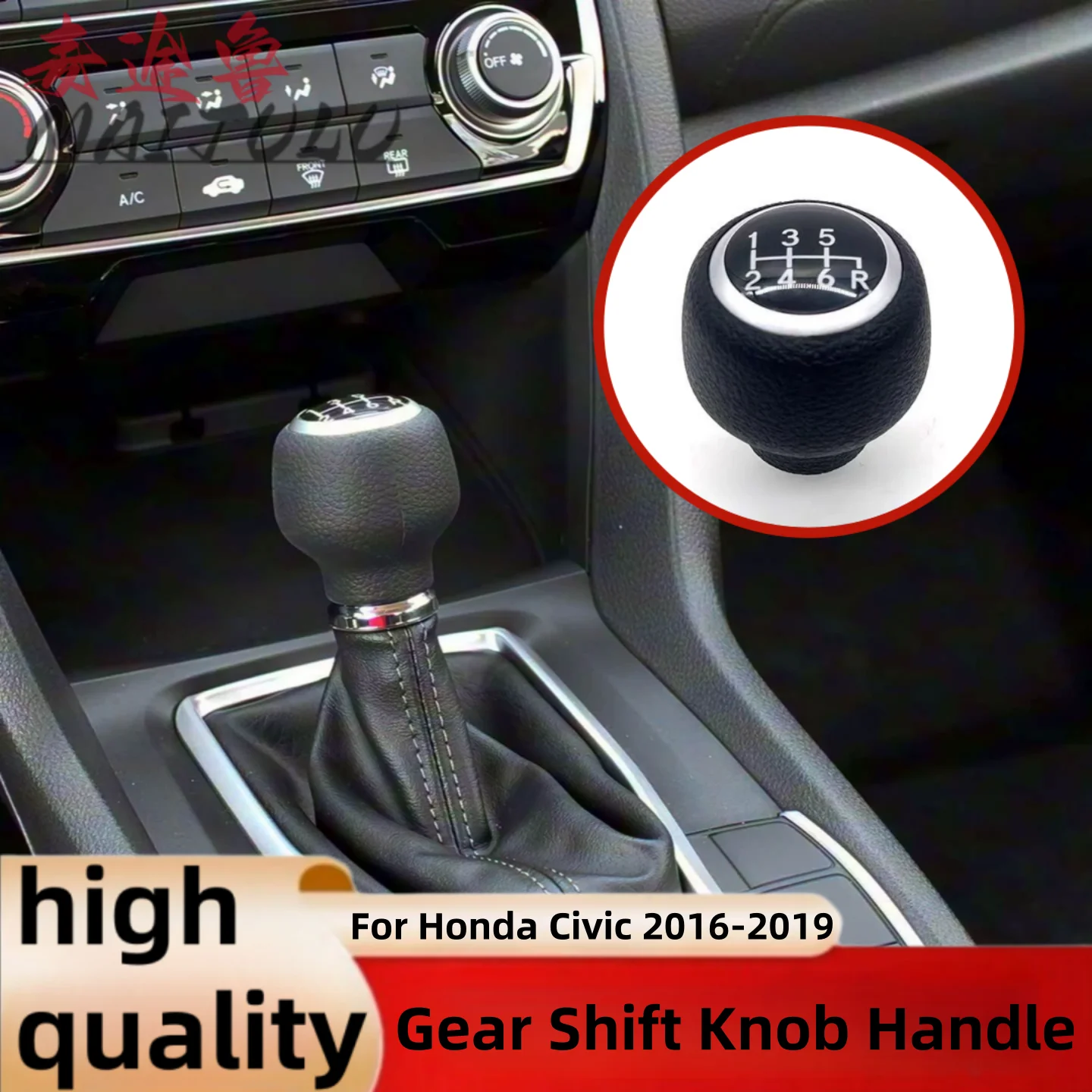 

Car Gear Shift Knob 6 Speed Shifter Knob For Honda Civic 2016-2019 54102-TBA-L02ZB Auto Manual 6 SPEED Gear Shift Knob Handle