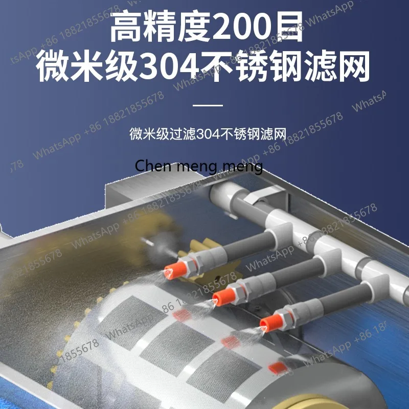 الفولاذ المقاوم للصدأ بركة السمك تصفية نظام تداول المياه طبل الغسيل العكسي الصامت مرشح صغير