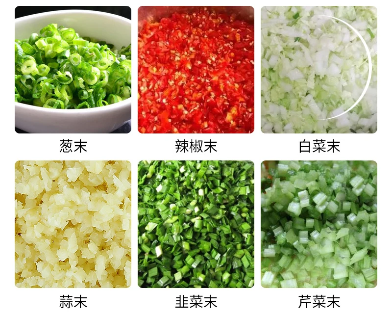 Commercial 125L 20L 80L 40litre Chopped Sausage Meat Food Vegetable Chopper Bowl Cutter