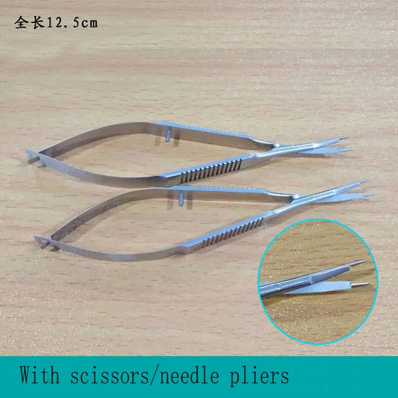스테인레스 스틸 스트랩 가위 바늘 홀더 안과 각막 가위 스트랩 가위 바늘 펜치