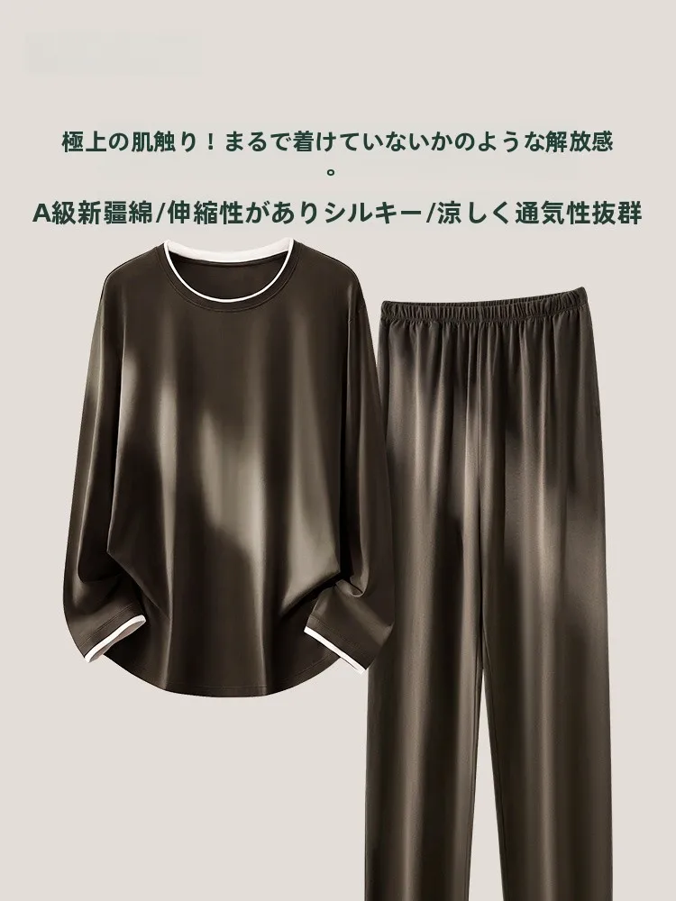 ensemble-de-vetements-de-nuit-en-pur-coton-pour-hommes-manches-longues-pantalon-long-vetements-de-maison-style-decontracte-quatre-saisons-confortable-tenue-de-maison-universelle